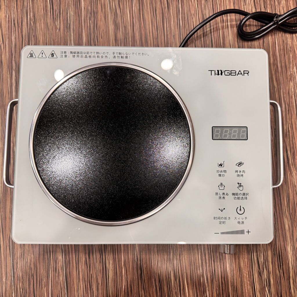 IMG_3310-2-1024x1024