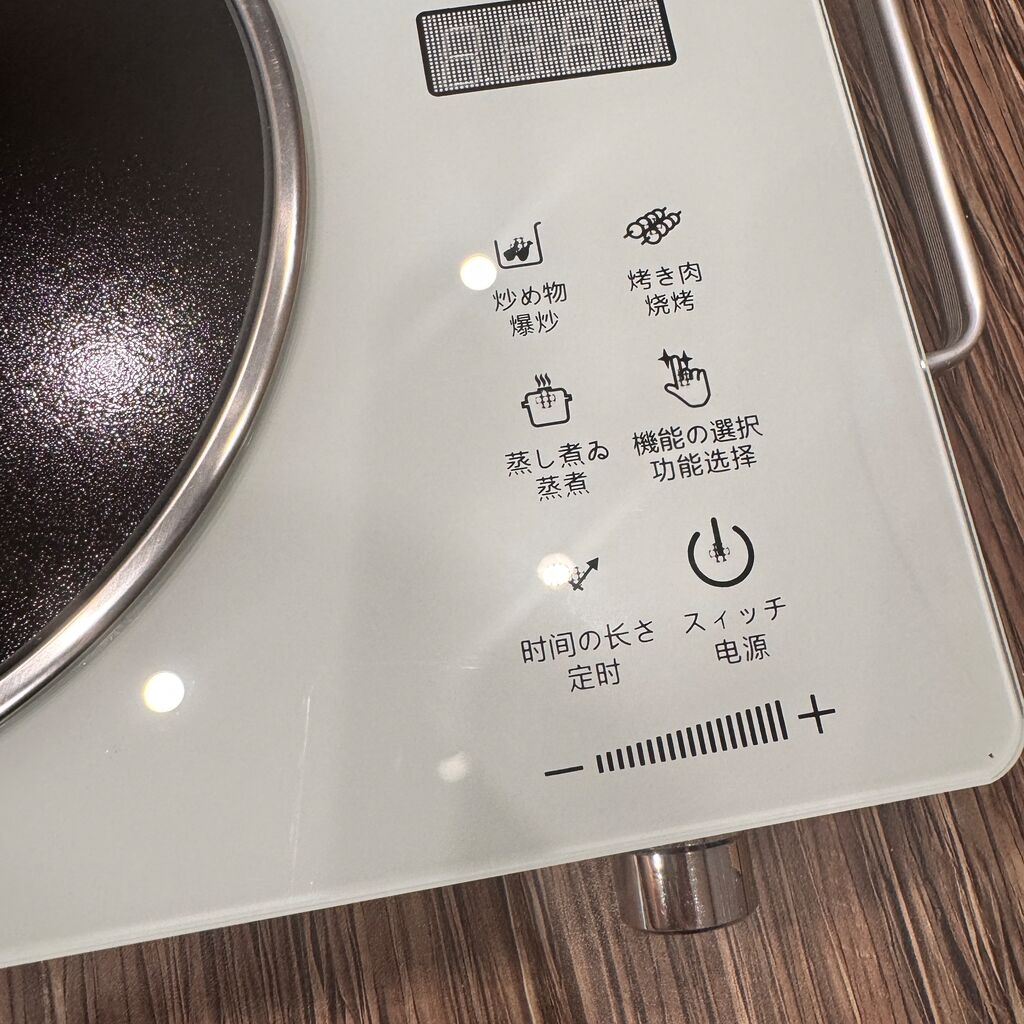 IMG_3312-5-1024x1024