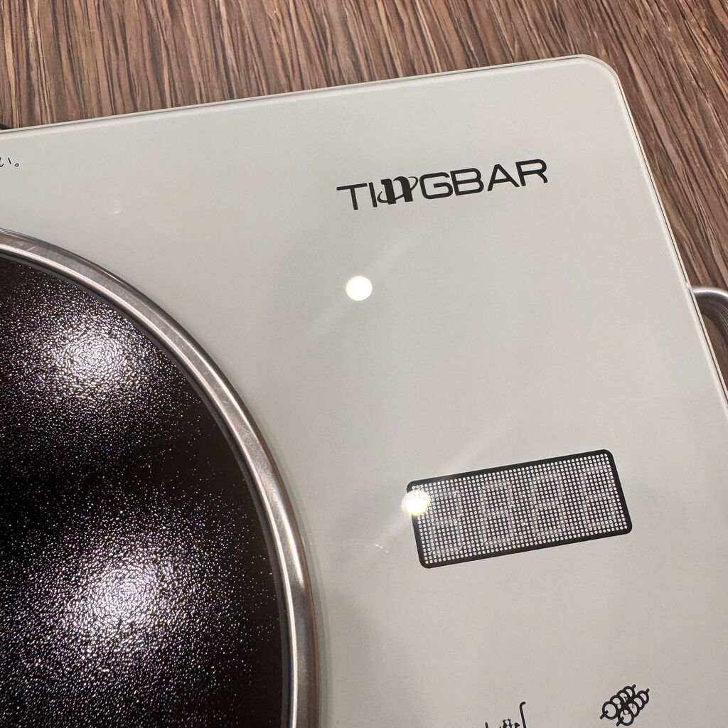 IMG_3313-5-1024x1024